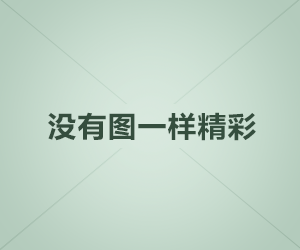 神马电影网_我不卡影院_伦理、限制级电影手机在线观看-九七电影院、光棍影院、秋霞电影院_a4yy com首播影院